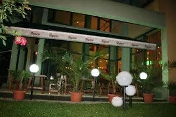 فندق Elegance ستارا زاغورا